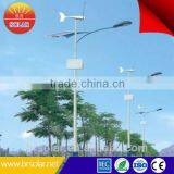 Hot Sales CE IEC RoHs Certificated Automatic Sencer Street Lights Republic of Korea thumbnail-1
