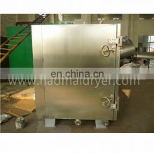 Hot sale YZG/FZG series round vacuum drying oven for pharmaceutical industry