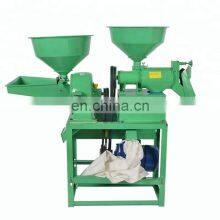 Combined Corn Grain Herbs Cereal Grinder Rice Milling Equipment Machine