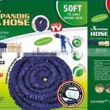 50FT X EXPANDING MAGIC HOSE PIPE GARDEN EXPANDABLE HOSE PIPE BRASS FITTINGS Triple layer natural latex hose blue
