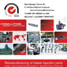China Lutong Machinery Works Co.,Ltd company overview - view 1 thumbnail