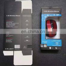 Wholesale Custom Printed Insert Paper Card Packing Tray Clamchell Slide Blister Card Boxes For Computer Mouse Packaging thumbnail-3