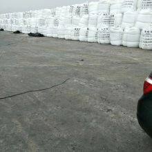 Jumbo Bag 1 Ton for Lime One Ton Flexible Container Bag pp Ton Jumbo Bag thumbnail-5