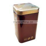 Custom Square Tea Tin Can thumbnail-1