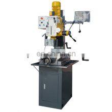 ZAY7045FG Gear Head Drilling and Milling Machine With Metal Working thumbnail-2
