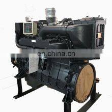 High Quality 6 Cylinder Hot Sale SDEC G128ZLCa 187KW 1500RPM Marine Engine for Boat thumbnail-5