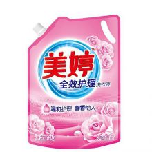 Best Quality Cheap Price Laundry Liquid Detergent Laundry Detergent Liquid Laundry Detergent