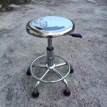 Anti-Static Stainless Steel Office School Workshop Hospital Lab Stool Height Adjustable SUS ESD Cleanroom Chair