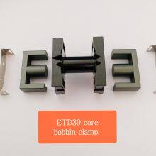 ETD39 Core and Bobbin and Clamps, Wholesale ETD39 High-frequency Transformer Supporting Materials, With Excellent Product Quality and Affordable Prices. thumbnail-4