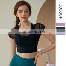 Spring, Summer, All-in-one Sports Wears Outside Underwear Women Running Vest Type Shock Beauty Gym Back Yoga Bra