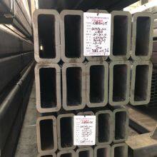 Support Customization Reliable Quality Q235 18 Inch Seamless Steel Pipe thumbnail-1