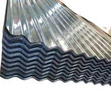 High Quality Cold Rolled Steel Plate Corrugated Steel Roofing Sheet For Wall thumbnail-3
