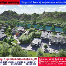 Integrated House of Prefabricated Photovoltaic Building thumbnail-4