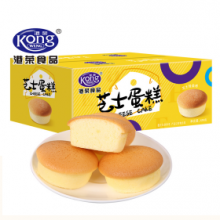 Chinese Cakes Wheat Snack Fresh Cheese Cake thumbnail-1