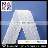 Superior High Quality PP Webbing