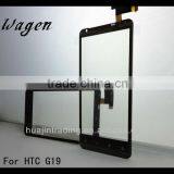 Capacitive Touch Panel for HTC G19 thumbnail-1