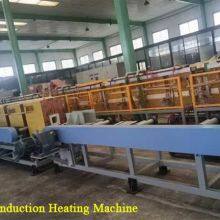 Billet Induction Reheating - Steel Billet Induction Heating Furnace thumbnail-2