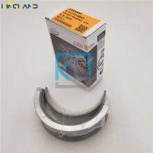 High Quality Engine Parts C7 Main Bearing 212-4893 2124893 Suitable for CAT thumbnail-2