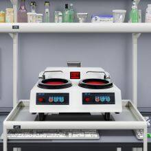 HST-MoPao 2D Double-Disc Grinding and Polishing Testing Equipment Machine With 1-Year Warranty Two Steps Stationary Speed thumbnail-6