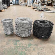 Barbed Wire Fence Cheap Barbed Wire Price Per Roll thumbnail-6