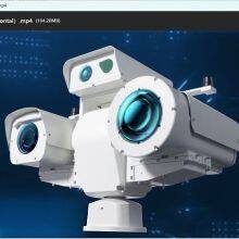 PC6 Multi-Spectrum PTZ Camera – Night Vision & All-Weather Monitoring thumbnail-1