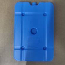 Ice Box Gel Pack for Machine Cold Ice Cooler for Medicine thumbnail-1