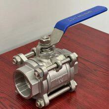 OEM Low Pressure 2pc Ball Valve 2