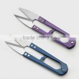 Thread Clipper, Thread Cutter thumbnail-1