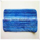 Dual Action Microfiber Flip Mop As Seen On TV thumbnail-1