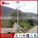 5 years warranty high quality solar street light charge controller solar wind street light led