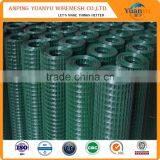 epoxy coated welded wire mesh