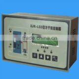 Control System of Refrigerated Air Dryer