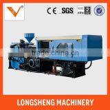 Electronic Connector Plastic Injection Machine