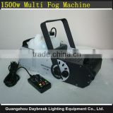 Multi-angular fog smoke machine horizontal and vertical adjustable Stage/DJ 1500w portable fogger