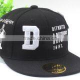 Letter D Embroideried 6 Panel Flat Brim Fashion Kids Children Sun Cap thumbnail-2
