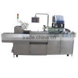 Durable take away food packaging box gluing machine