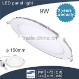 chinese patented design round led panel light 5w with ce rohs tuv certification