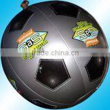 Pvc Free Beach Ball thumbnail-1