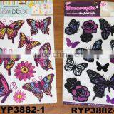 RYP3882 3D Butterfly Window Sticker thumbnail-1