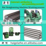 Wire Rod Processing Production Line of Surface Finishing Machining thumbnail-2