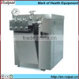 Vacuum emulsifying homogenizer and mixer for hot sale