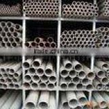stainless steel pipe 304