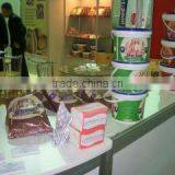 Malatya Ekmek Katki Maddeleri Sanayi Ve Ticaret Limited Sirketi company overview - view 2 thumbnail