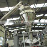 Fully Automatic Big Capacity Soya Milk/ Wheat Flour Powder Packaging Machine thumbnail-2