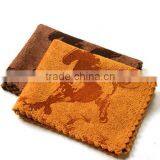 The Horse of Towel thumbnail-3