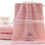 Fully Cotton Printed Towel thumbnail-6