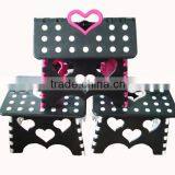 Beauty Plastic Step Stool
