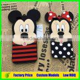 For Disney Mickey and Minnie Custom Silicone Mobile 3d Phone Case for Sony Xperia Z5 E6883 Phone Back Cover Case thumbnail-1