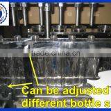 Trade Assurance Automatic High Speed Alcohol Filling and Capping Machine thumbnail-6