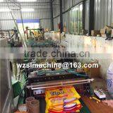 High Speed Three Side Sealing Plastic Shield Bag Making Machine thumbnail-3